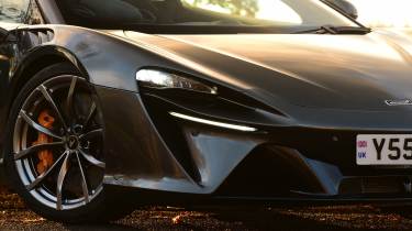 Best Easter Eggs in cars - McLaren Artura front light 